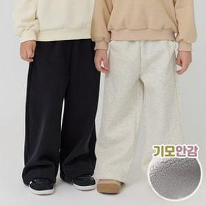 이지와이드팬츠