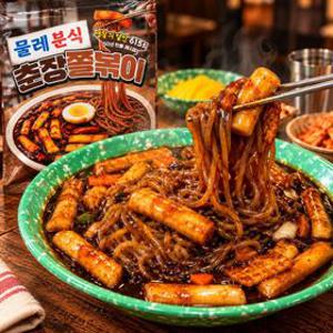 [달인의 맛집] 진짜 달인의 50년 전통 경기 남양주시 물레분식 춘장 쫄볶이!
