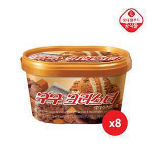 롯데 구구 크러스터 660ml x 8개