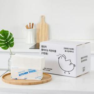 불효자 뽑아쓰는 치킨타올