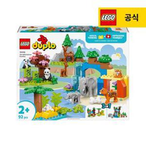 듀플로 10446 3 in 1 야생 동물 가족 [공식]