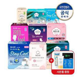 [APP전용] 좋은느낌&화이트 생리대/오버나이트 베스트 특가전