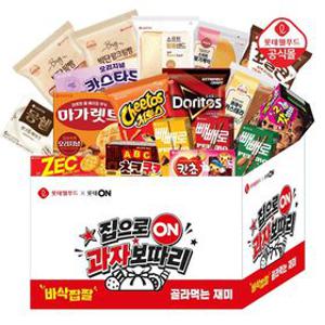 롯데 집으로 ON 과자박스 14종 및 빵 20봉 택1