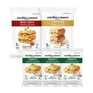 베키아에누보 치아바타 샌드위치 9입 (페퍼로니+크리미머쉬룸+바질햄치즈)