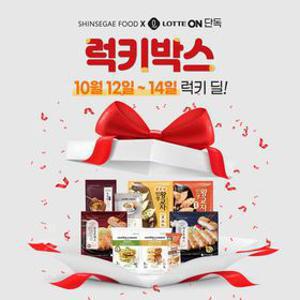 롯데온X신세계푸드 럭키박스