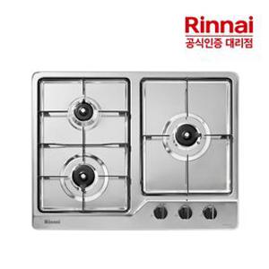 [전국설치] 린나이 빌트인 스마트센서 3구 고화력 가스레인지 RBR-S3203D