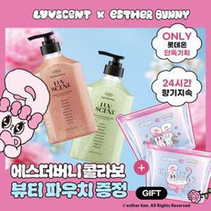 [에스더버니X럽센트] 생화향 스크럽워시/바디워시 500ml (+100ml 미니어처&파우치 증정)