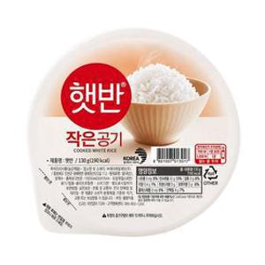 햇반작은공기130g 48개입 1박스 / 소비기한 27년1월23일까지