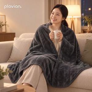 [플래비안] 카본 워셔블 디지털 전기 온열담요 140x180cm(27년형)