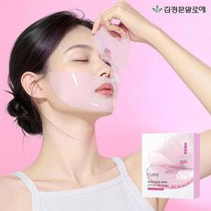 [김정문알로에] 알로에 로즈 PDRN 리프팅 겔 마스크(5매) 정상가 : 38,000원