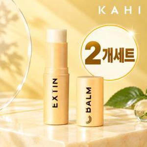 [KAHI] [2개 세트] 가히 엑스틴 C 멀티밤 9g