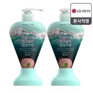 히말라야핑크솔트 펌핑치약 아이스민트 285gx2개