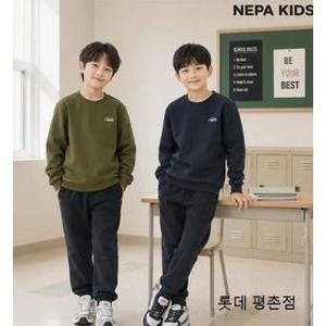 네파키즈 활동성이 높은  기모 폴리 트레이닝 세트 KL75954