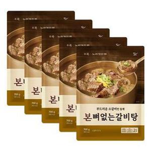 본죽 뼈없는 갈비탕 5팩 外 도가니탕/돼지국밥 골라담기