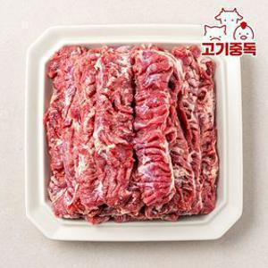 [딜크릿][고기중독]칼집 통 갈매기살 1kg (500g x 2팩)