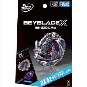 베이블레이드X BX-52 러스터 드래군 6-60LC