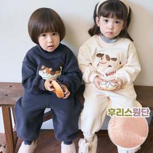 애니멀베스티상하복