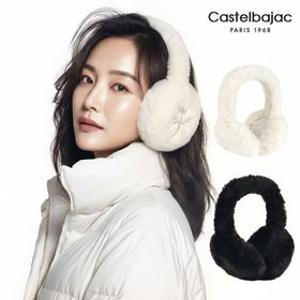 까스텔바작 끌레르 여성 퍼 방한 귀마개  BWDMGN-702 - JIN