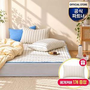 보국 전기요 온열매트 전자파없는 탄소매트 캠핑 전기장판 소다블루 더블 베개커버 1개 증정