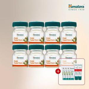 [히말라야] [롯데 단독] 콜드 릴리프 힐링밤 10g x8 (본품 립밤 2개+ 님 팩 15ml 4개 증정)
