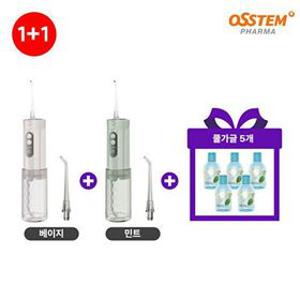 [오스템 와픽][방송에어서만][오스템] 와픽 프리미엄 핸디 구강세정기  1+1