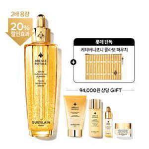 [단독 콜라보파우치증정]아베이 로얄 오일 세럼100ML 세트(20퍼센트할인효과)