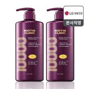 [APP전용] 엘라스틴 비오틴클리닉 맥주효모 샴푸 1000ml x 2개