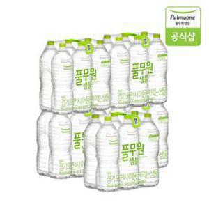 [딜크릿] 풀무원 샘물 생수 2L X 30병