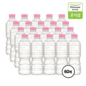 [딜크릿] 풀무원 워터루틴 생수 500mL X 60병