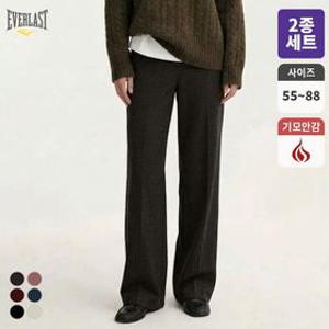 [APP전용] 1+1 에버라스트 겨울 여성 링클프리 6컬러 12골 기모 코듀로이팬츠 골지바지 루즈핏 허리밴딩 Bon-2595s2