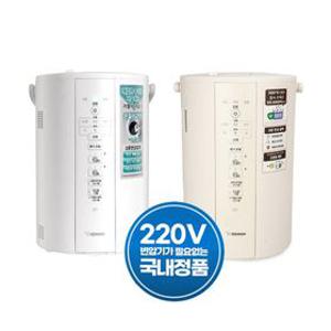 [공식판매점/당일출고] 조지루시 가열식 가습기 국내정품 220V EE-DCH35K 3.1L
