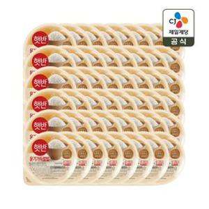 [딜크릿] 햇반 윤기가득 쌀밥 210g x48개