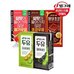 빙그레 두유 콩맛 2종 190ml 24팩+24팩 /고소한/검은깨