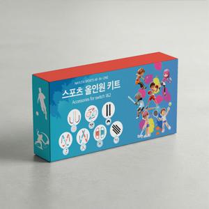 [스위치1&2 모두호환]닌텐도 스위치 스포츠 16in1 올인원키트 세트