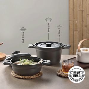 풍년1954 도야IH 2종세트 (깊은양수+전골뚝배기)