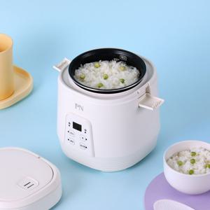 PN 핸디 전기밥솥 블랑 (화이트/2인용/250W)
