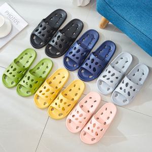 1+1 가벼운 물빠짐 치즈욕실화 EVA소재 슬리퍼 실내화겸용 6color
