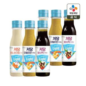 백설 저당 드레싱 3종(발사믹250gx2개+이탈리안250gx2개+어니언크림240gx2개)