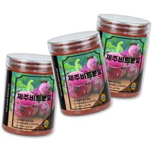 제주비트분말 350g*3팩