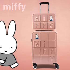 캐리어 2종 세트 레디백13인치+20인치 기내용 여행가방 세트 미니 귀여운 케리어