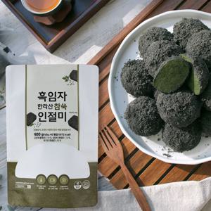 조해주명인의 흑임자 한라산 참쑥 인절미 40g(개별포장) 10개