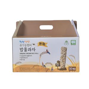 유기농현미 밥풀과자 선물세트 (13g X 50개입)