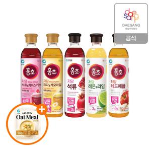 홍초(레드애플,석류,유자캐모마일 외) 900ml 5종 택 4개 + (증)오트밀감자크림50g