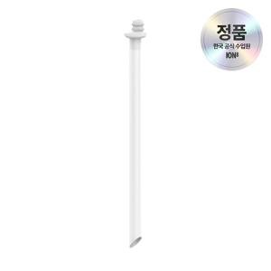 아이온에잇 원터치 텀블러/워터보틀 호환용 리유저블 미디움 스트로우