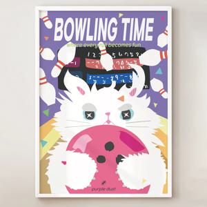 볼링 그림 볼링장 포스터 귀여운 고양이 힙한 인테리어 감성