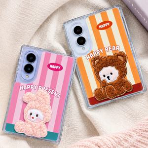 갤럭시 Z폴드8 와이드 포근프랜즈 래빗 베어 패치 힌지보호 젤하드 범퍼 케이스