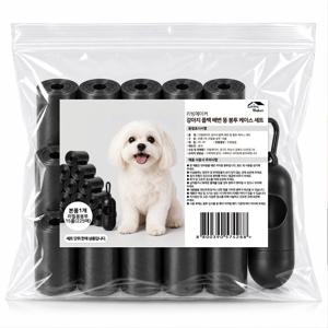 리빙메이커 강아지 풉백 배변 똥 봉투 225p + 케이스 세트