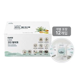 한내음 코인탈취제 13g X 12개입 2세트 쓰레기통 음식물 신발 반려동물 담배냄새