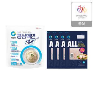 콩담백면PLUS450g(150g,3입) + ALL닭가슴살샌드위치햄85g*4개