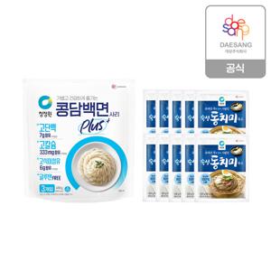 콩담백면PLUS450g(150g,3입) + 동치미육수300g*10개